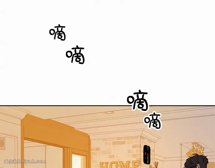 第36话 第24页