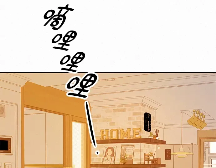 第36话 第26页