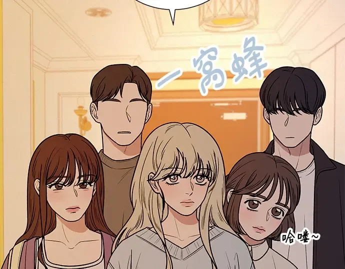 第36话 第34页
