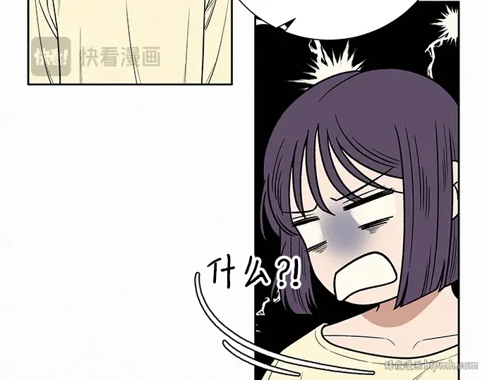 第36话 第48页