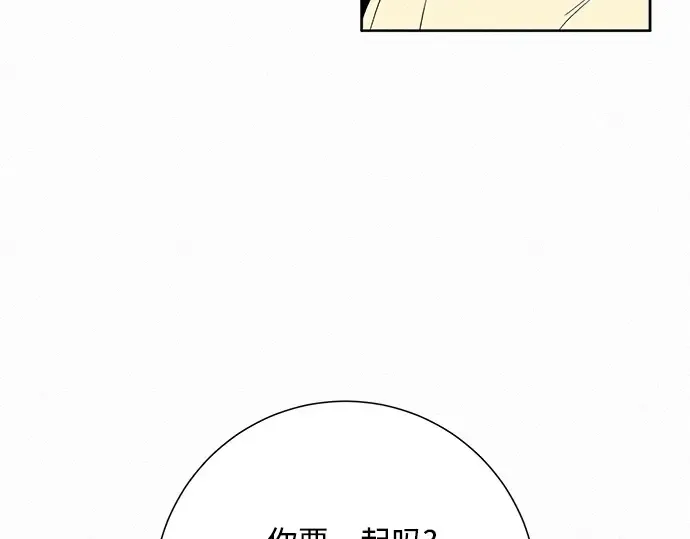 第36话 第49页