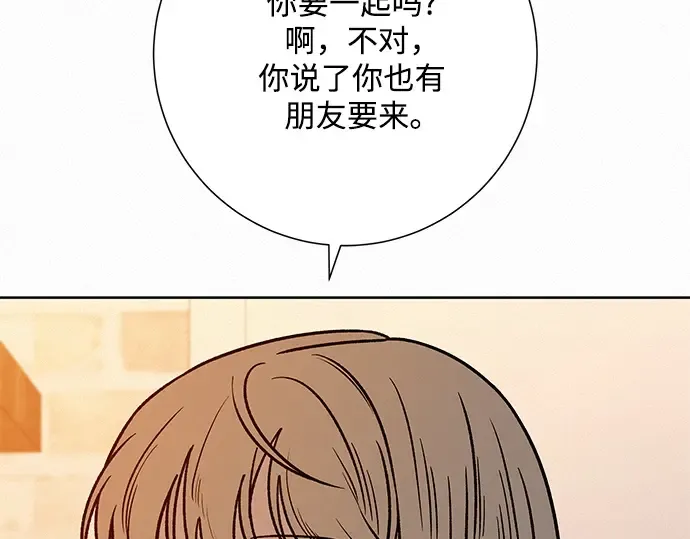 第36话 第50页
