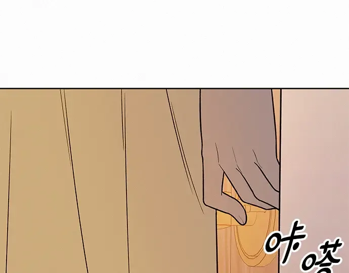 第36话 第63页
