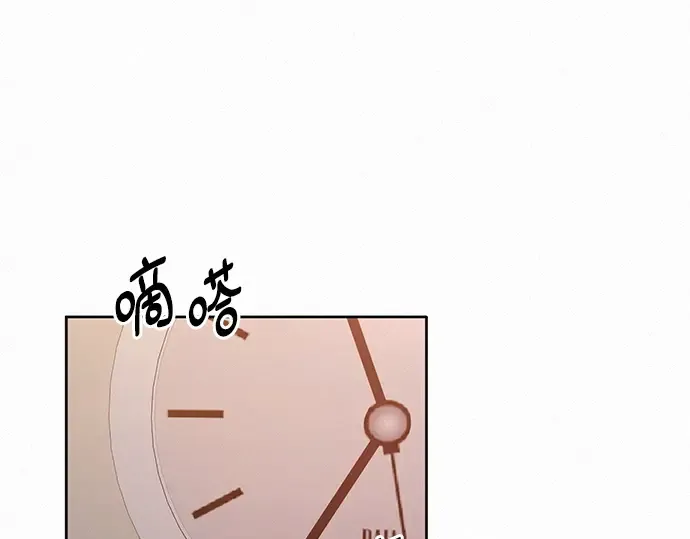 第36话 第73页