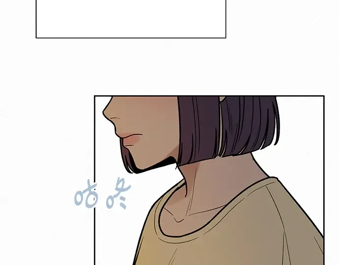 第36话 第76页