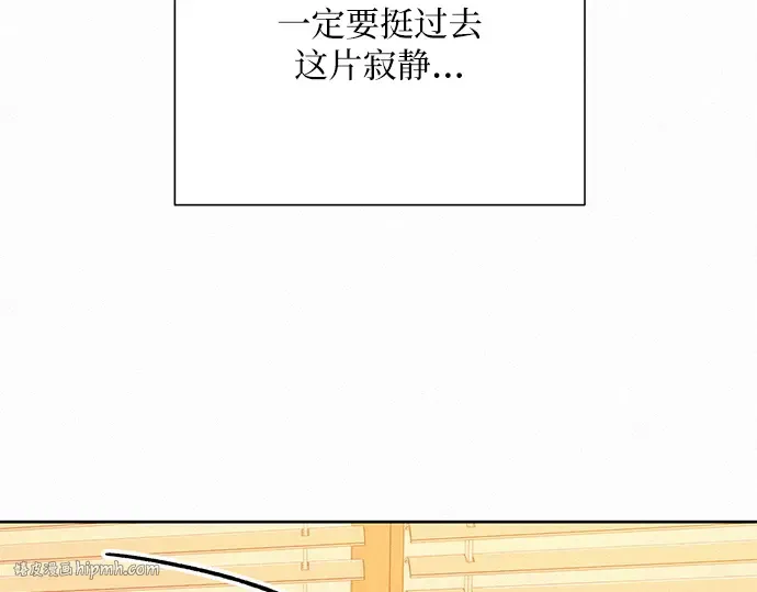 第36话 第80页