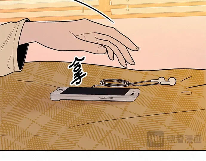 第36话 第81页