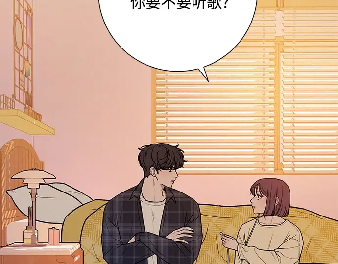 第36话 第83页