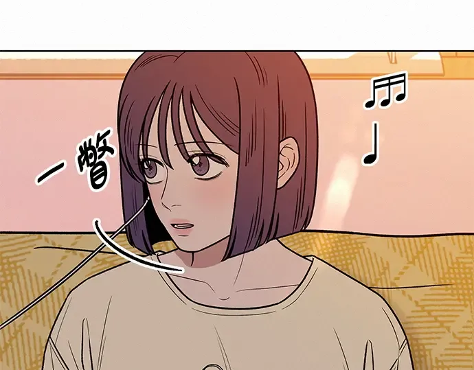 第36话 第95页