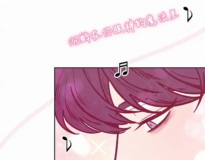 第36话 第97页