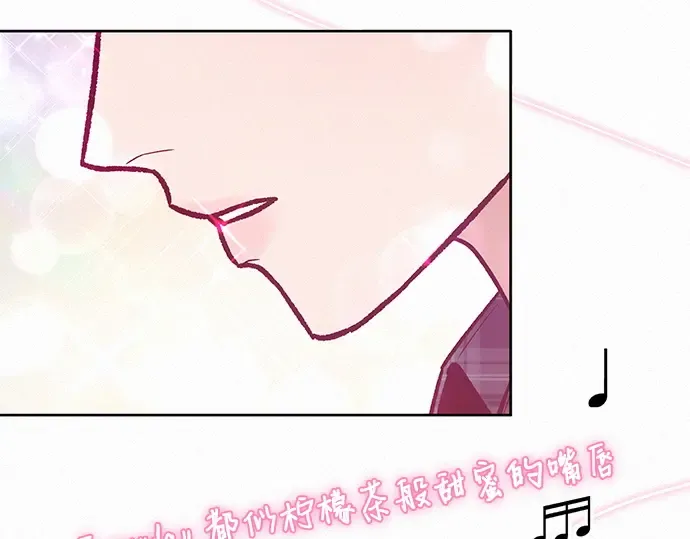 第36话 第100页