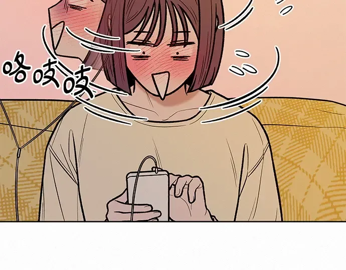 第36话 第105页