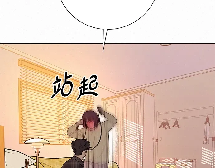第36话 第107页