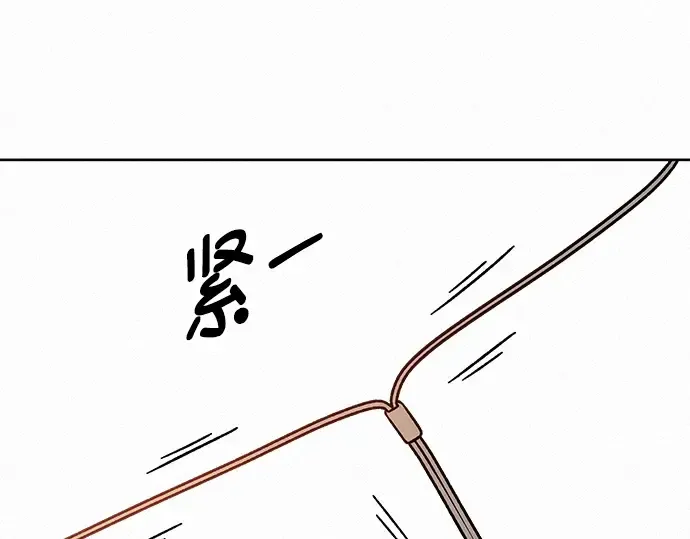 第36话 第109页