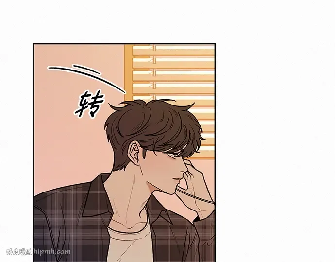 第36话 第112页
