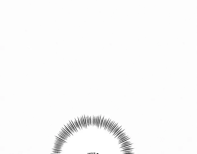 第36话 第116页