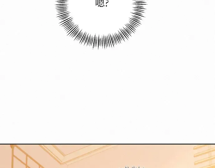 第36话 第117页