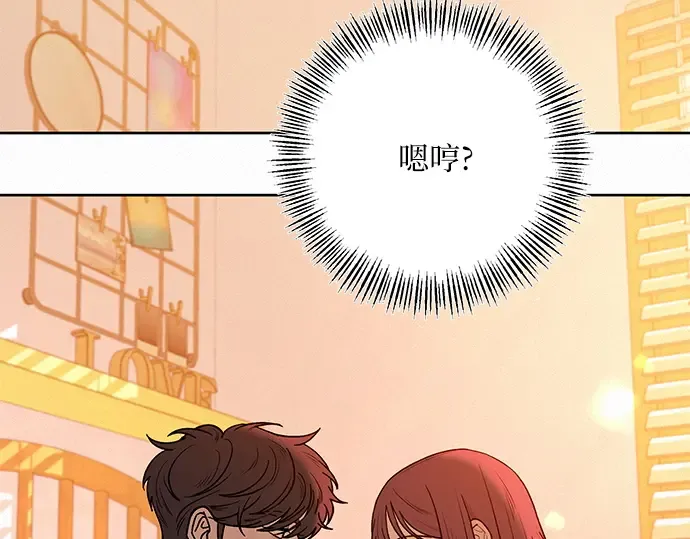 第36话 第118页