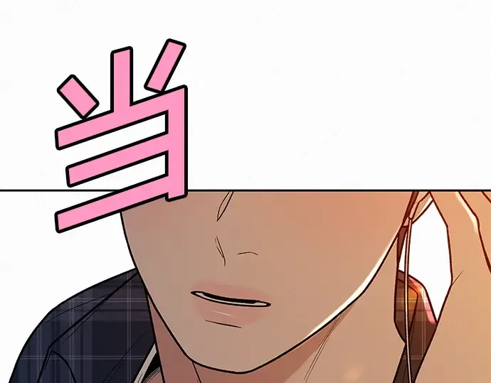 第36话 第126页