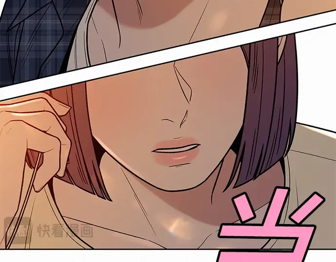 第36话 第127页