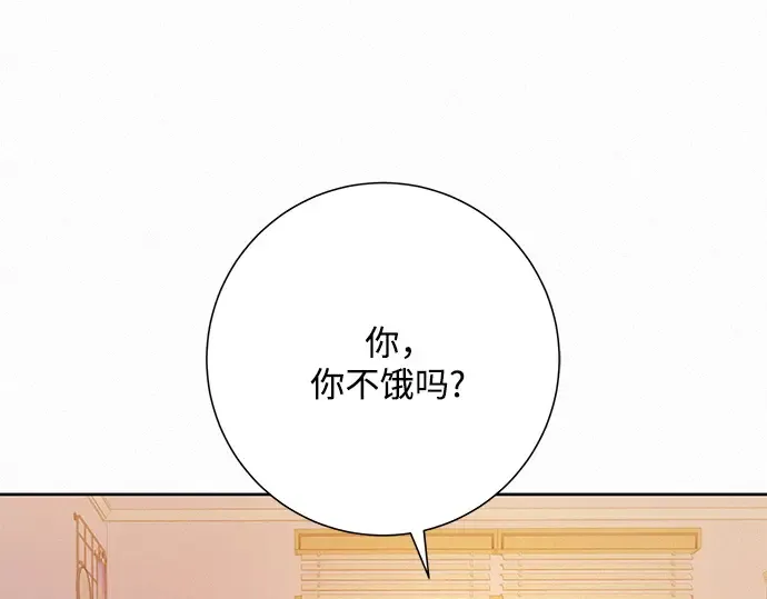 第36话 第131页