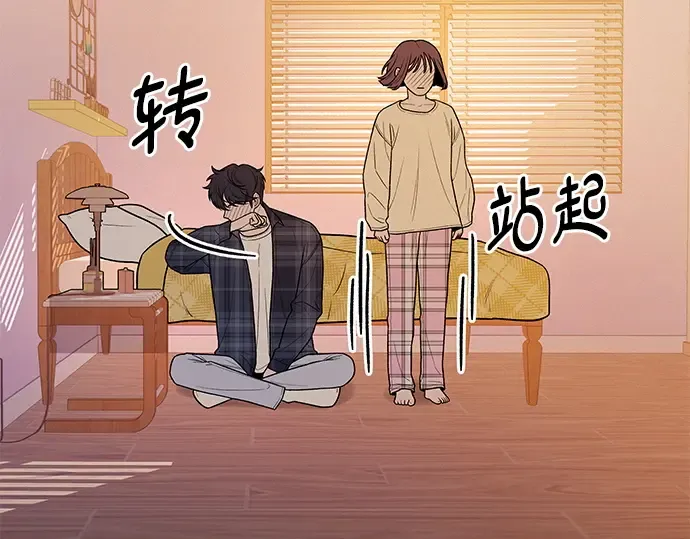 第36话 第132页