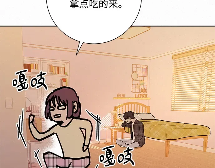 第36话 第134页