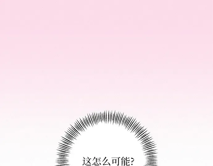 第36话 第156页