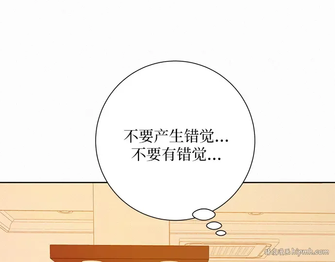第36话 第160页