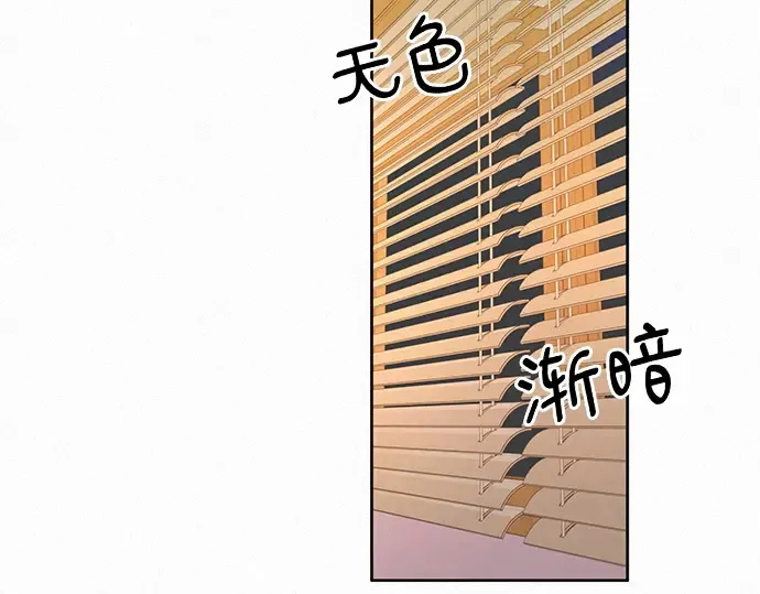 第36话 第175页
