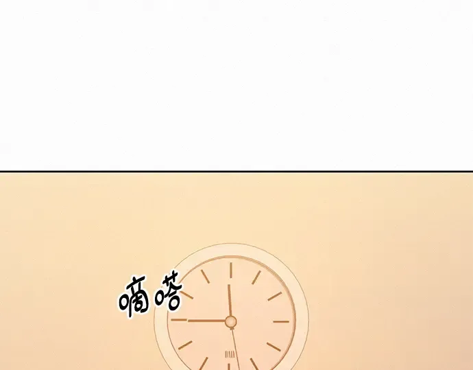 第36话 第179页