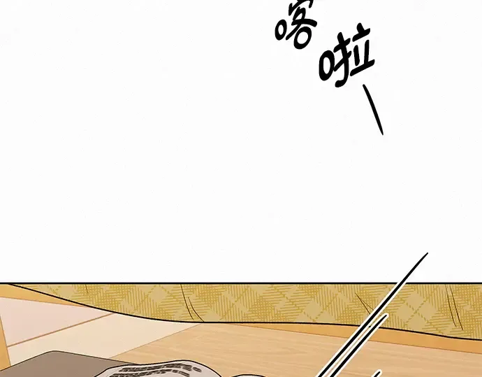 第36话 第199页