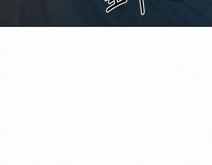 第36话 第205页