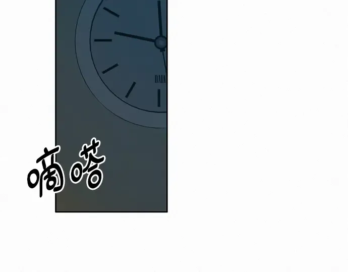 第36话 第209页