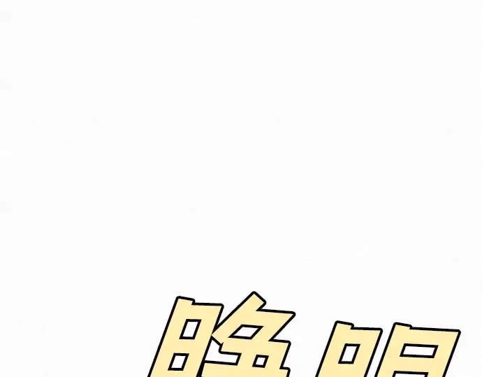 第36话 第210页