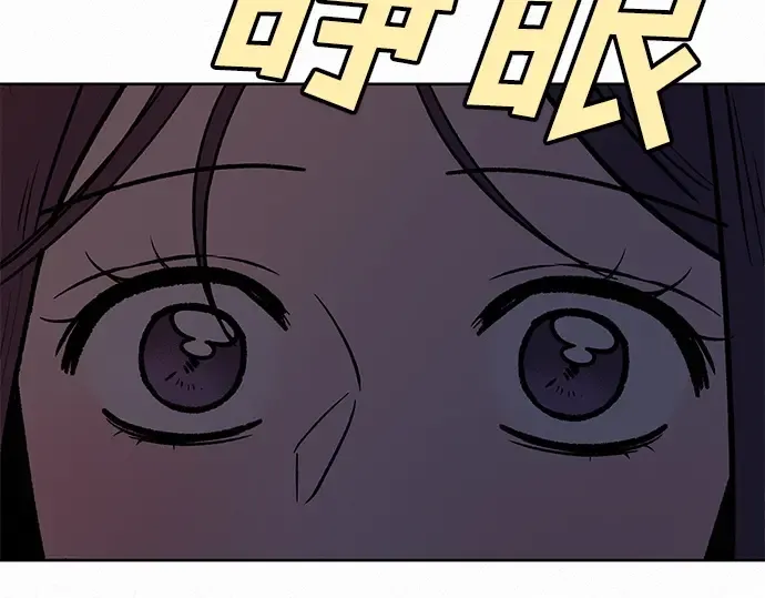 第36话 第211页