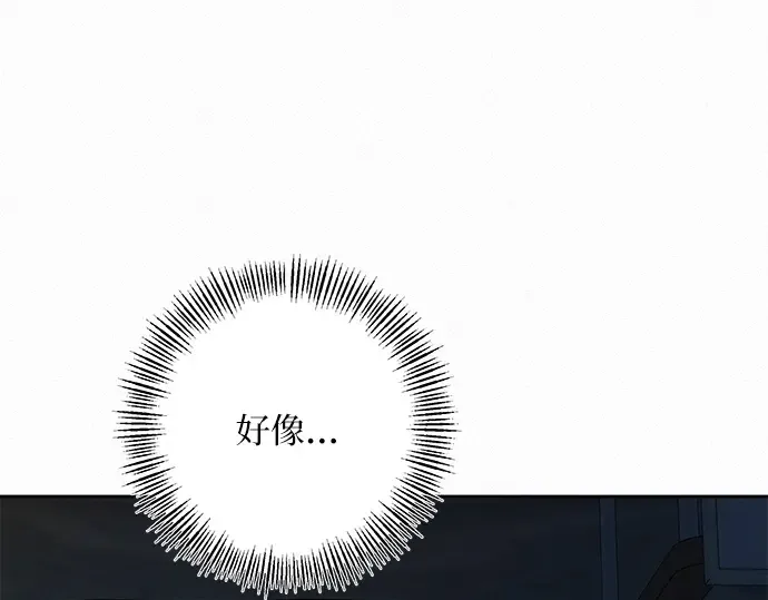 第36话 第212页