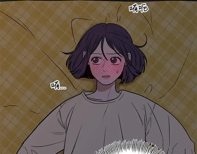 第36话 第213页