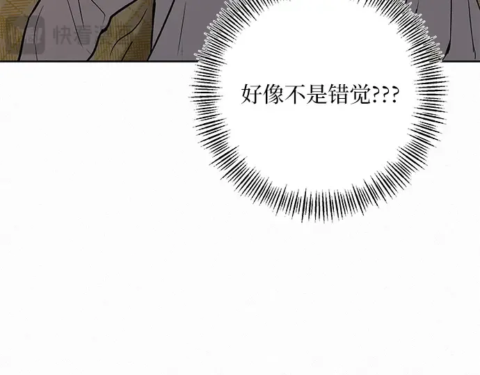 第36话 第214页