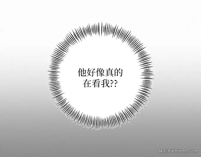 第36话 第216页