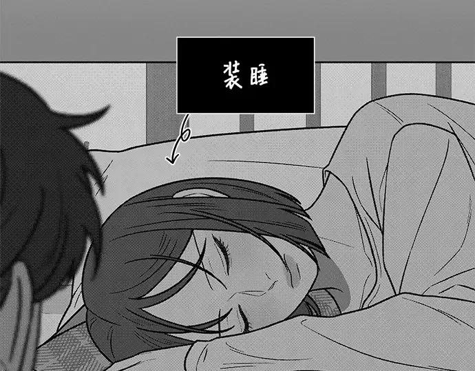 第36话 第217页