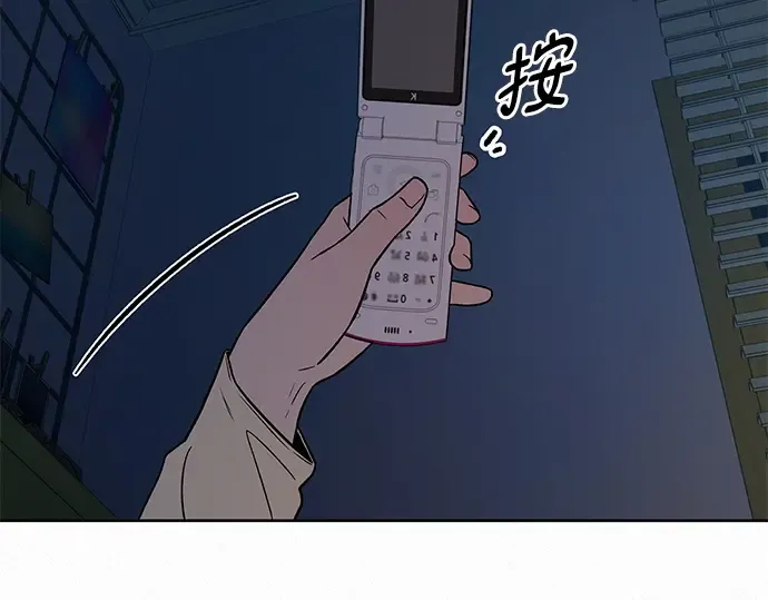 第36话 第220页