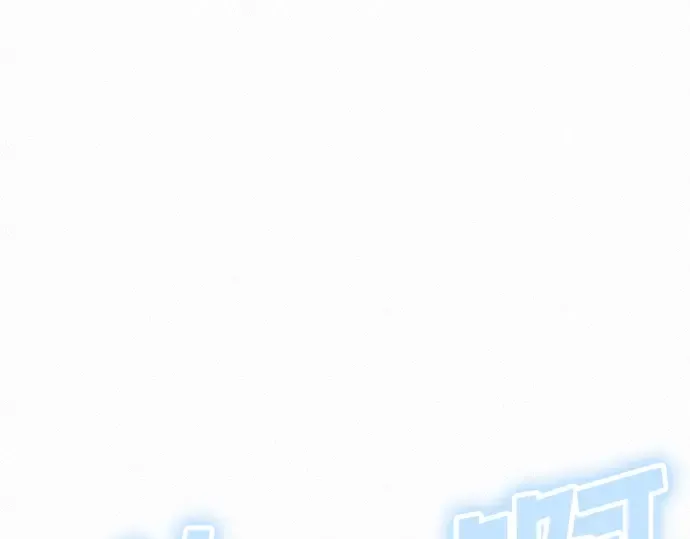 第36话 第221页
