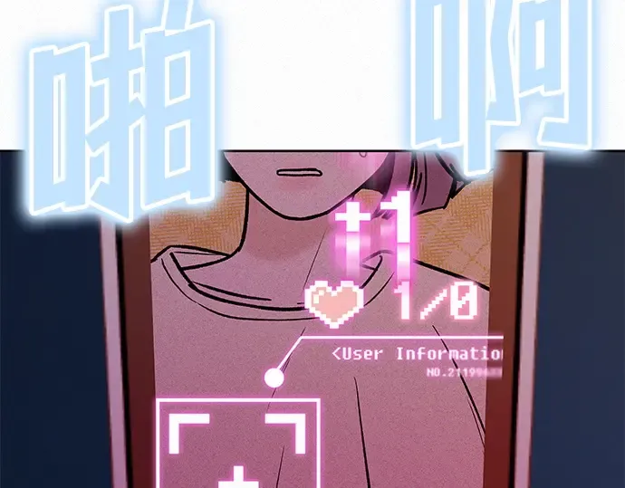 第36话 第222页