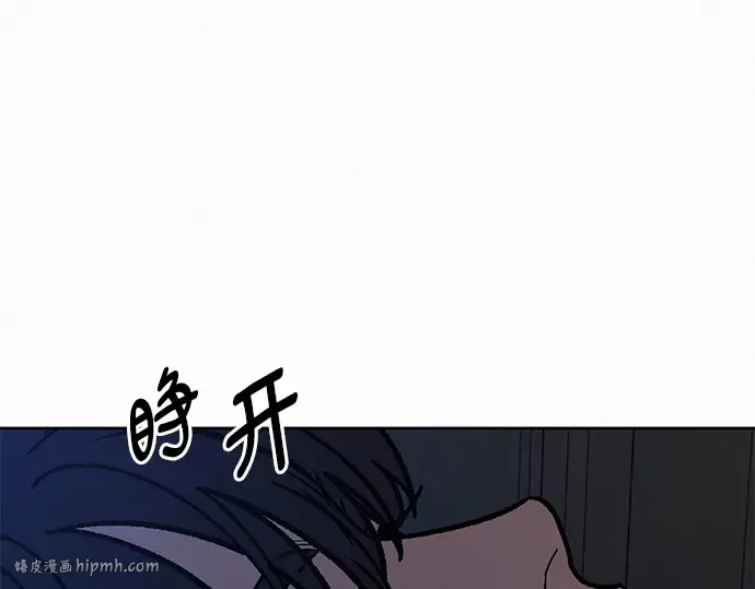 第36话 第232页
