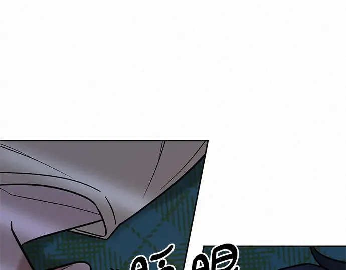 第37话 第4页