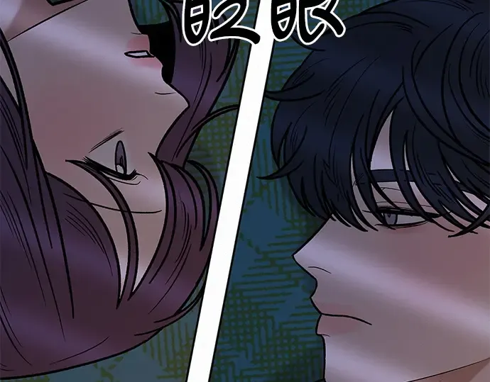 第37话 第5页