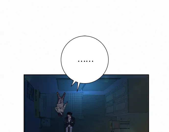 第37话 第7页