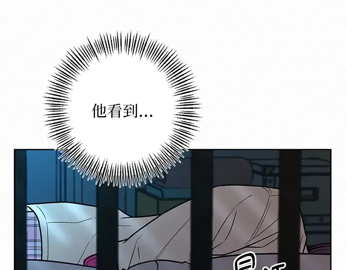 第37话 第15页