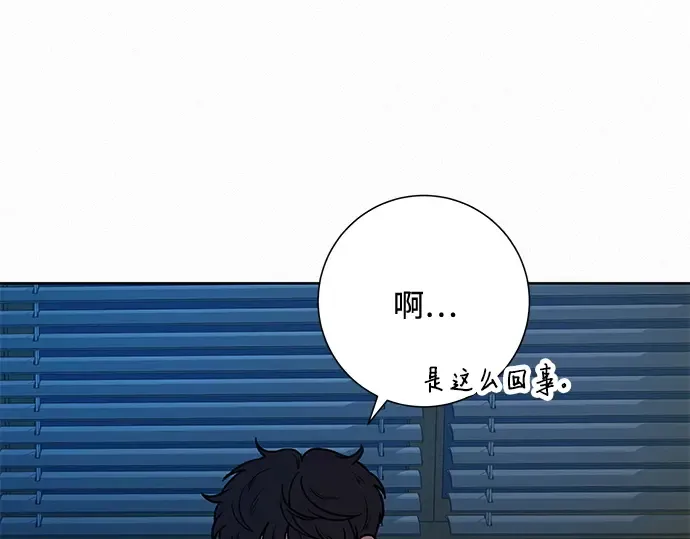 第37话 第25页